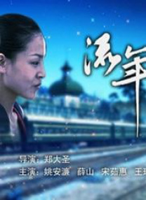 亚洲最大av在线