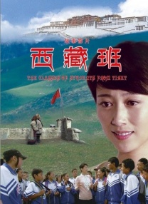 蜜桃伊人