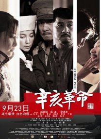 西西大胆裸体44www巨久
