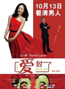 姐妹2
