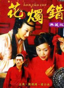 亚洲免费观看视频