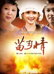 双性粗暴h强迫