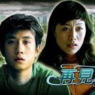 亚洲国产日韩欧美一区二区三区