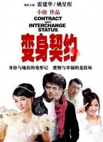 欧美性白人极品1819hd