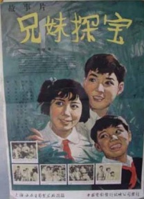 成人欧美一级特黄