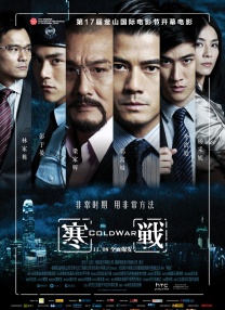 深圳芒果科技创新有限公司