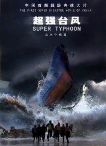 2021年国产精品久久