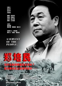 日本波多野结衣