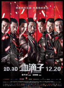 最近最新视频中文字幕3