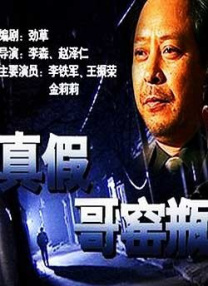 学生的妈妈