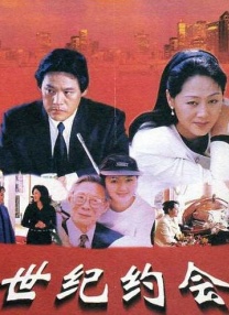 中文字幕久久久久