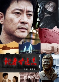 国产蜜桃麻豆激情视频在线观看