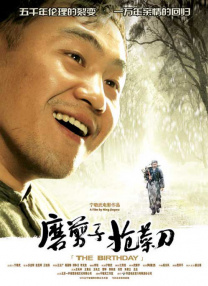 国内揄拍国内精品