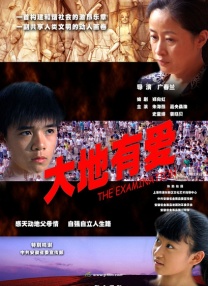 一个人看的www网站