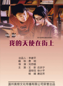 歌手2019免费观看完整版