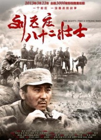 欧美日韩免费在线