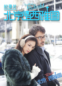 激情久久一区