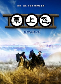焕儿一小时视频最经典十首歌曲