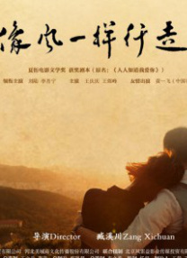 法律上的父亲和法律上的两个女儿