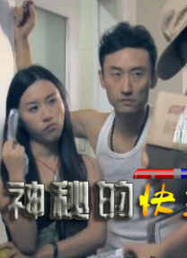 久久久网站