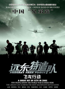 杏吧pro