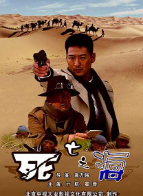 肉色超薄丝袜脚交一区二区
