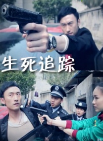 失落小站