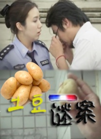 国产日韩欧美亚洲综合