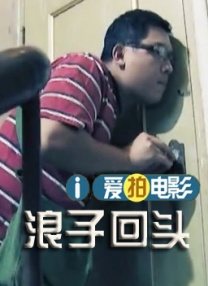 婷婷精品在线