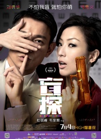 啪乖趴好嗯h接种
