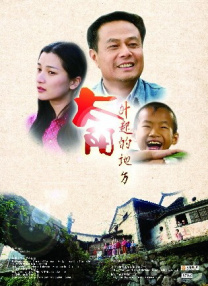 婷婷五综合