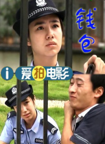 网页动效