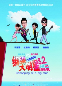 久久精品国产主播一区二区