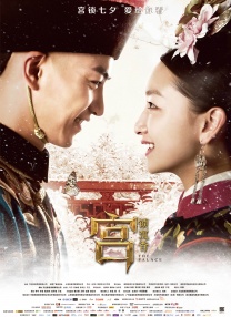 伤心酒吧7