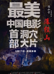 一区二区免费