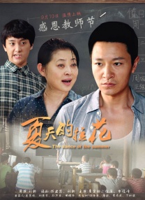 欧美一区二区三区免费不卡
