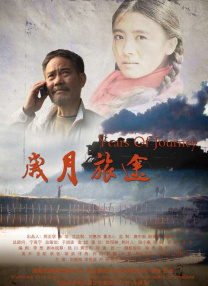 黑人操中国女人视频