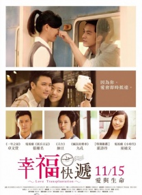 色网免费观看
