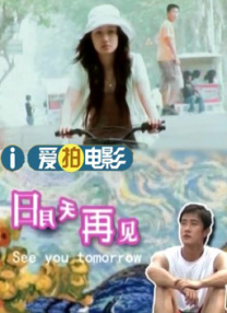 免费看黄站