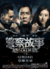 觅圈是什么