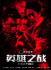 男女刺激大片免费观看网站