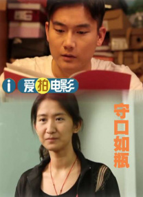 五月婷婷综合激情网