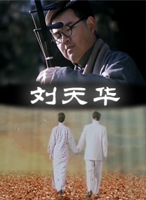 精品亚洲免a