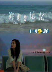 强一点！再深一点