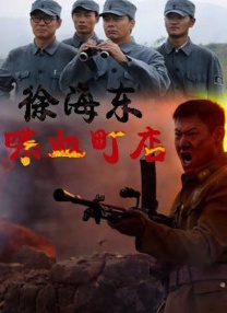 高h道具机器调教性玩具视频