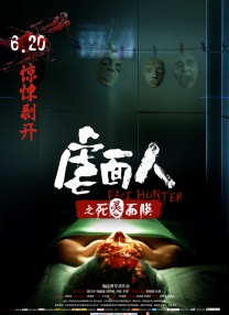在线看片成人