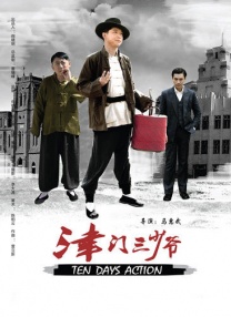 男生吃奶