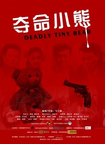 亚洲午夜久久久精品影院