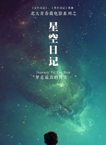 国产成人综合一区人人