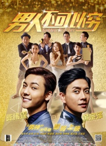 千金被肉h高h艳妇诱春